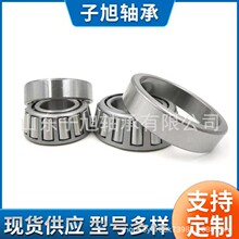 ���ҹ�Ӧ65525/K75925 73449/734410 K75500/K75925Բ׶�������