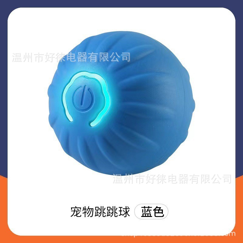 스트라이프 모델(블루)