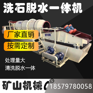 ��С�͝LͲ��ϴ���B������ճ��1213�Vʯ�����ʯ���xÓˮһ�w�C