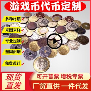 �Θ��������Α�C�Ŷ��ƽ��ٲ��P��زķ�25MM�o���ղ��X��