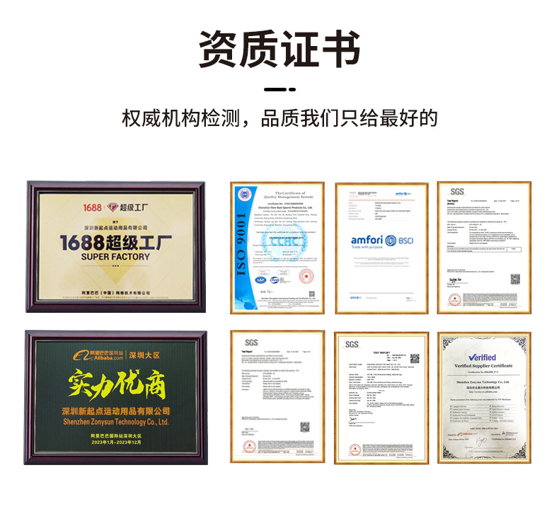 微信图片_202310091651431