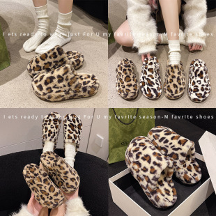 Mao Mao Slippers Women's Cross-border Foreign Trade New Style Baotou plus size Leopard Print Thick Bottom Warm Mao Mao Slippers for Home and Outfit