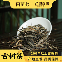 Ř200-300ϹŘ~նɽ¹Ř