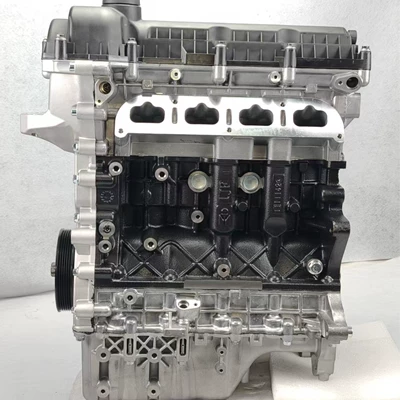 Sqre4G15C Engine, 1.5L Engine assembly