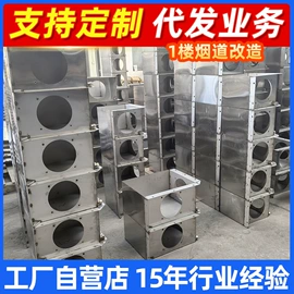 园艺护栏;路障;井盖
