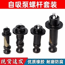 �������ݗU���Ý�ˮ���������ݗU�׆����ˮ���S�� 370������