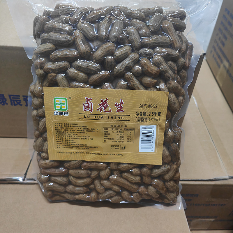 煮込み用調味料パック、煮込み用落花生、殻付き調理済み落花生、2.5kgパック、飲食店向け、袋を開けてすぐに食べられる、卸売、新鮮な煮込み落花生|undefined