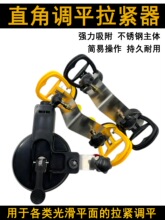 �Ұ堝�u�{ƽ���~�׽Ƕȿ��{���P����ꖽǹ̶�����ʯ�{ƽƴ����