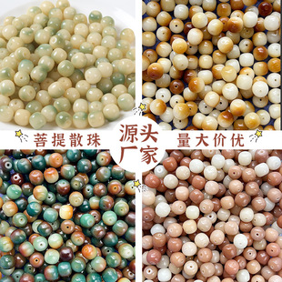 ����������ִ�ɢ�����l�h���u׃�����ߒ����DIY������ɢ�����