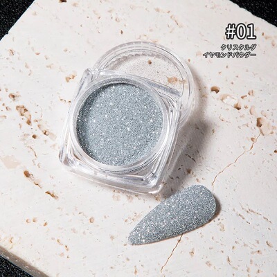 Crushed drill powder B- 01