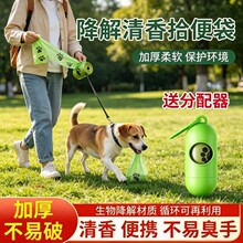 ����ʰ����Ӻ��©�����͹������������޹���Я��ʺ��
