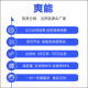 Applicable to Apple Mobile Phone Battery 5/6/7 Original Factory 8/x/11/12 Large Capacity 13