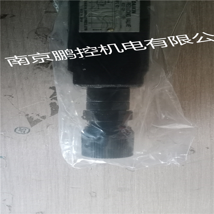 大金调压阀MGB-02P-03-55-T