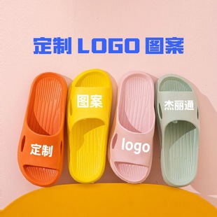 ������ЬLOGO Ů�ļ��Ӽ��Û�Ь���������⴩������ʿ С��������