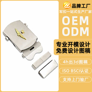 Դ�^�S�Ҷ���logo܊��35mm�S�~�L�S���^�\�ӑ��ⶨ��Ƥ����������