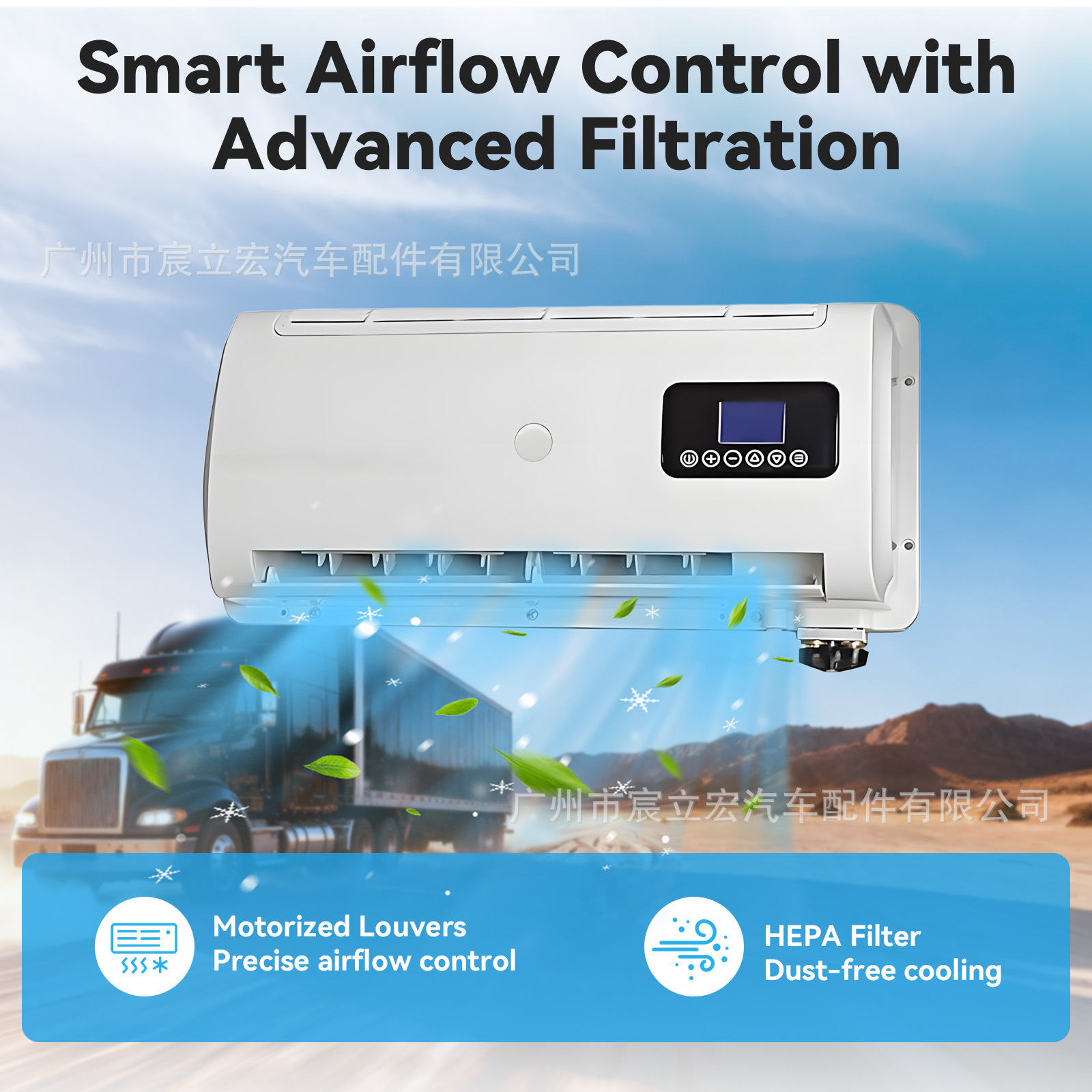 Iron Shell Split-Type Parking Air Conditioner 12V24V for Trucks, Large Trucks, Campers, Cars, Electric Cooling Air Conditioner