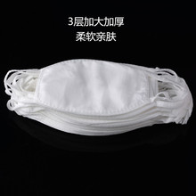 m޲ַFӿ޿͸ˮϴ͸ɫ޿