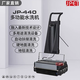 其他清洗设备;洗地机;扫地机