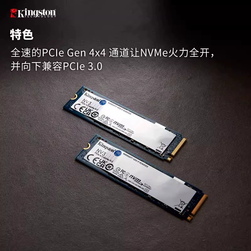 Kingston NV3 500ГБ/1ТБ/2ТБ SSD настольный компьютер, сборка, SSD PCIe 4.0