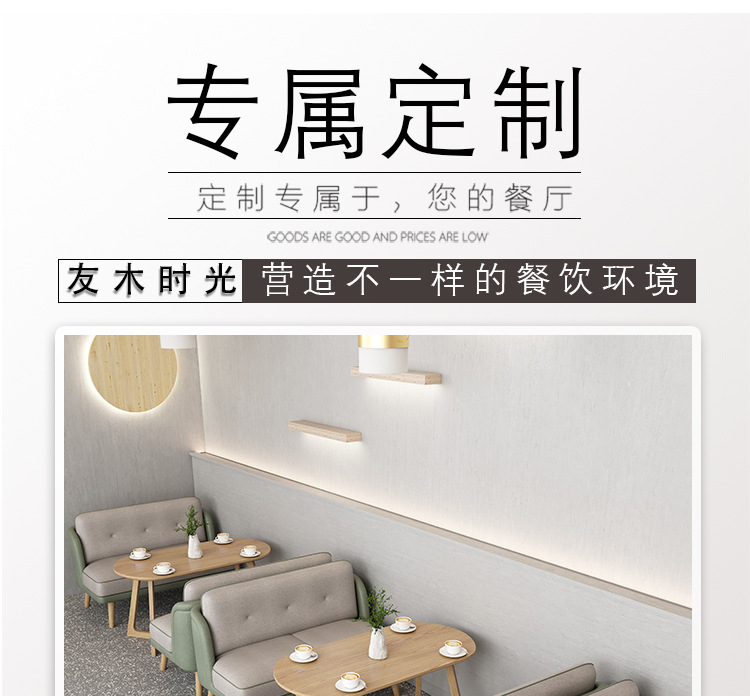 详情图片_02.jpg