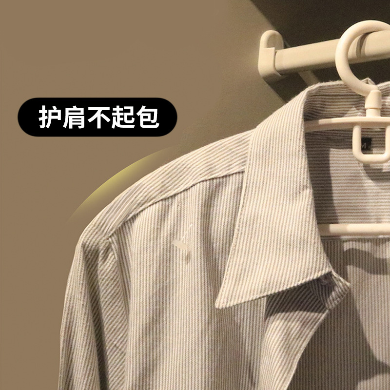 肩に傷をつけない衣類ハンガー、家庭用プラスチック製滑り止め衣類ハンガー、衣類乾燥用ハンガー、跡が残らない滑り止めフック|undefined