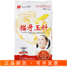 ؈�����ˮ���N���L�����׵��ȷN��؈���׵��ȷN�ӳ�Ҏ����ˮ���N