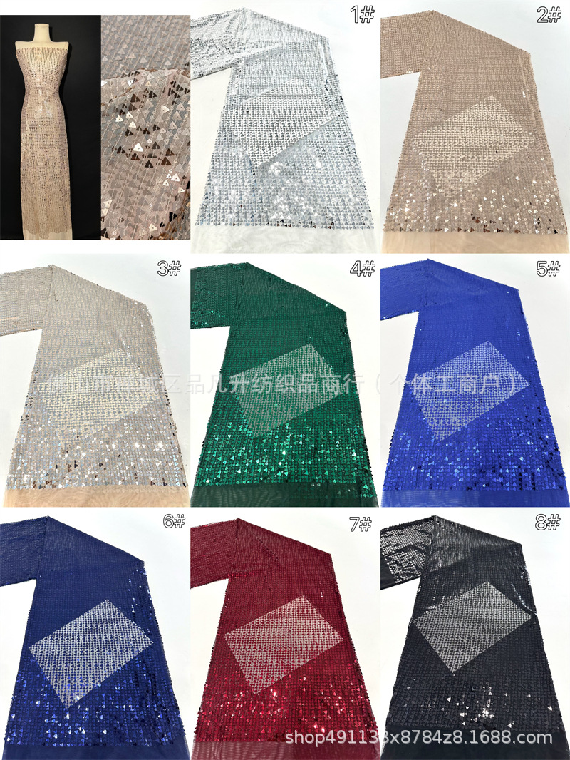 Triángulo full sequinilla elástica tela de malla de verano transpirable bordada ropa de moda fuente de fábrica de suministro