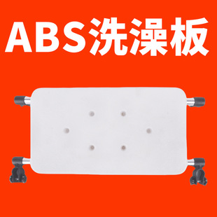 ���������ABSϴ���ɲ�жԡ������ϴ����ԡ������������ϴ���