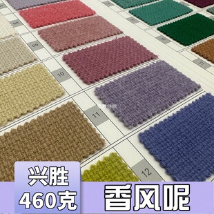 �F؛���L��690g���ؽq��Ʒ�ﶬ�r����Ů�b�������װ���ë������