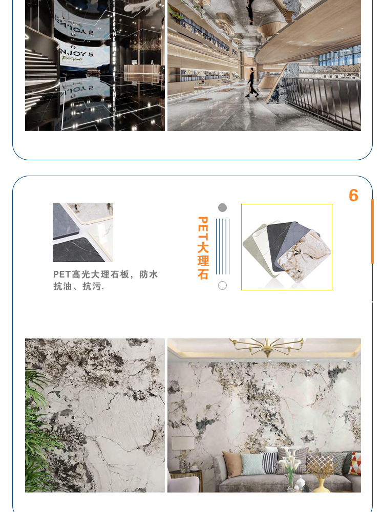 详情_16.jpg