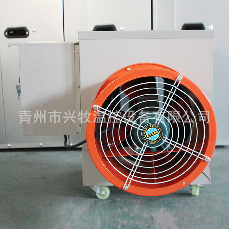工业电热暖风机 温室暖风机 育雏大棚电加热暖风机 电加热暖风机