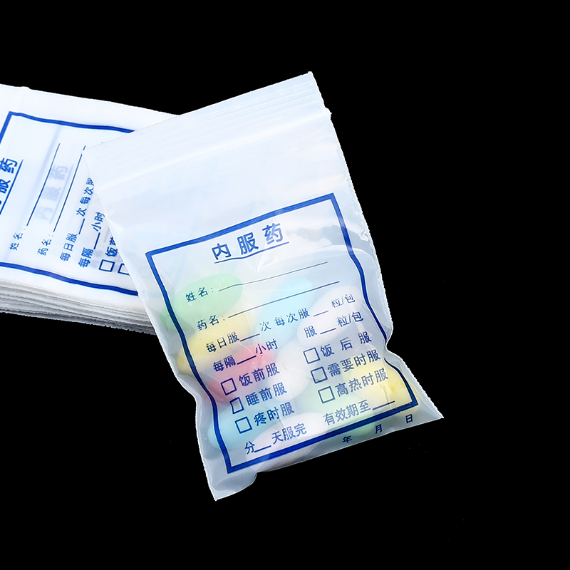 bolsa de medicina occidental de plástico grande y mediano auto-sellar bolsa de medicina interna cápsula de medicina en polvo sellado bolsa de medicina pequeña división