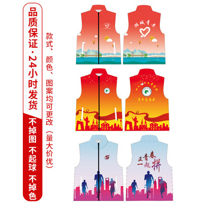 청소년 자원봉사자 1