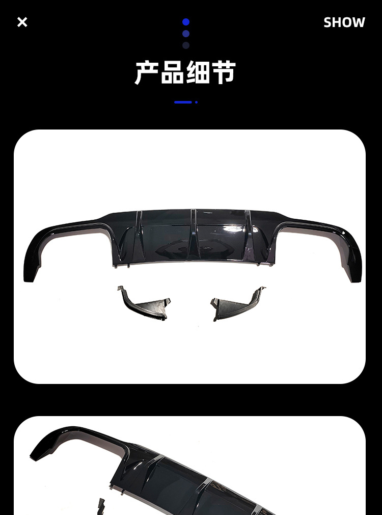 Suitable for Mercedes-Benz C- Class W204 tail lip C180C200C260C300 to C63AMG rear lip small surround kit
