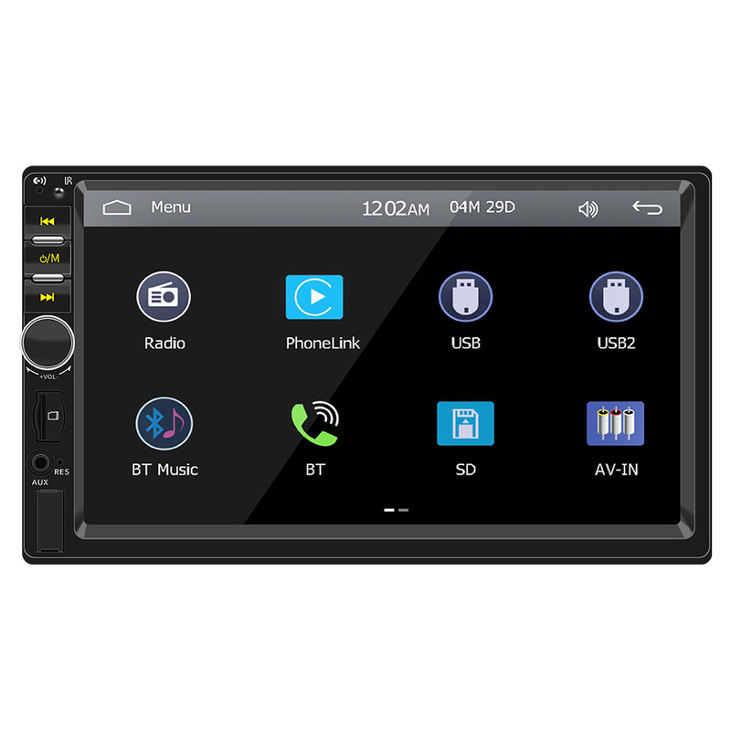 ガードドラゴン 7inch 車載MP5プレーヤー carplay車載機連携 車載Bluetooth 中央制御 車載ラジオ|undefined