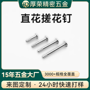 ���P��S1.8X53.4ƫо�~�S6X7.6�z��3.8X5.5x�ȿ�1.8�M�ϼ�һ��