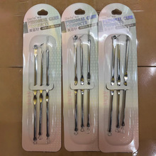 ������3�����ᘲ��P䓷۴�����bȥ���^��ӔD�������ݰ����