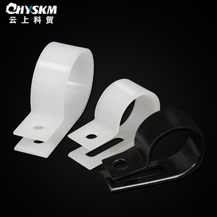 Wholesale R-type wire clamp 3.3 fixing wire clamp nylon wire fixing clamp U-type wire card [large favorably]]