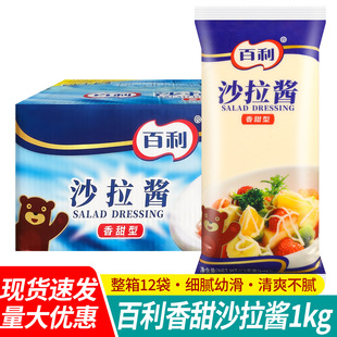 ���]����������ɳ���u1kg*12���b���ú決��˾�h��ˮ���߲�ɫ���u