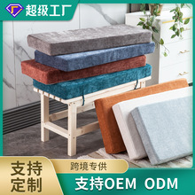 雪尼尔加厚加硬高密度海绵垫子实木沙发长条方形餐椅飘窗卡座坐垫