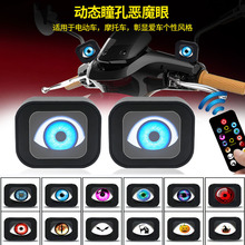 ��܇늄�܇led��ħ�ۺ�ҕ�R���b�����۾������۟���ģʽգ�۟�