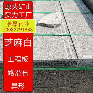 ֥��ט���̤���� ������̨�Aʯ�����ʯ�Ęǵ���b���ʯ��S��