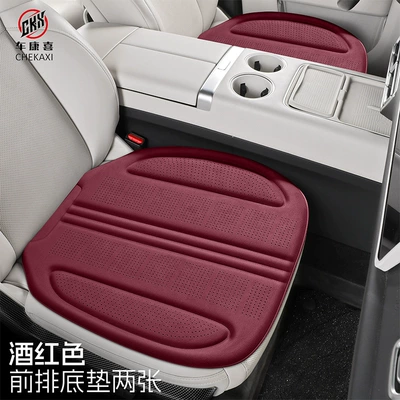 Universal seat cover: and breathable, made of latex and - two-seater-in-burgundy-color-latex-cotton-high-end-suede-quality-suitable-for-all-car-models