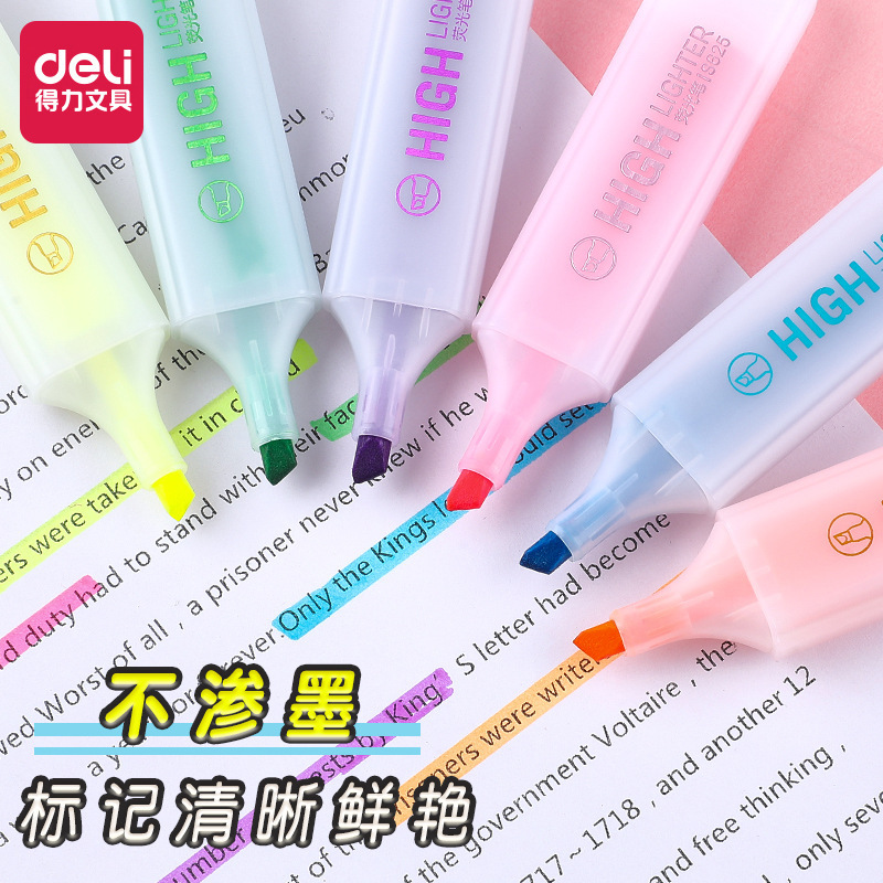 有力蛍光ペン大容量学生用蛍光マークペン太頭重点カラーマークペン淡色系落書き|undefined