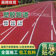 ���z�ܵ����� �׃��@�WУ�و�13mm͸�������z��ƺ����� ���z�ܵ�