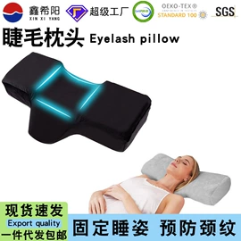 沙发垫/套;海绵床垫;靠垫/抱枕