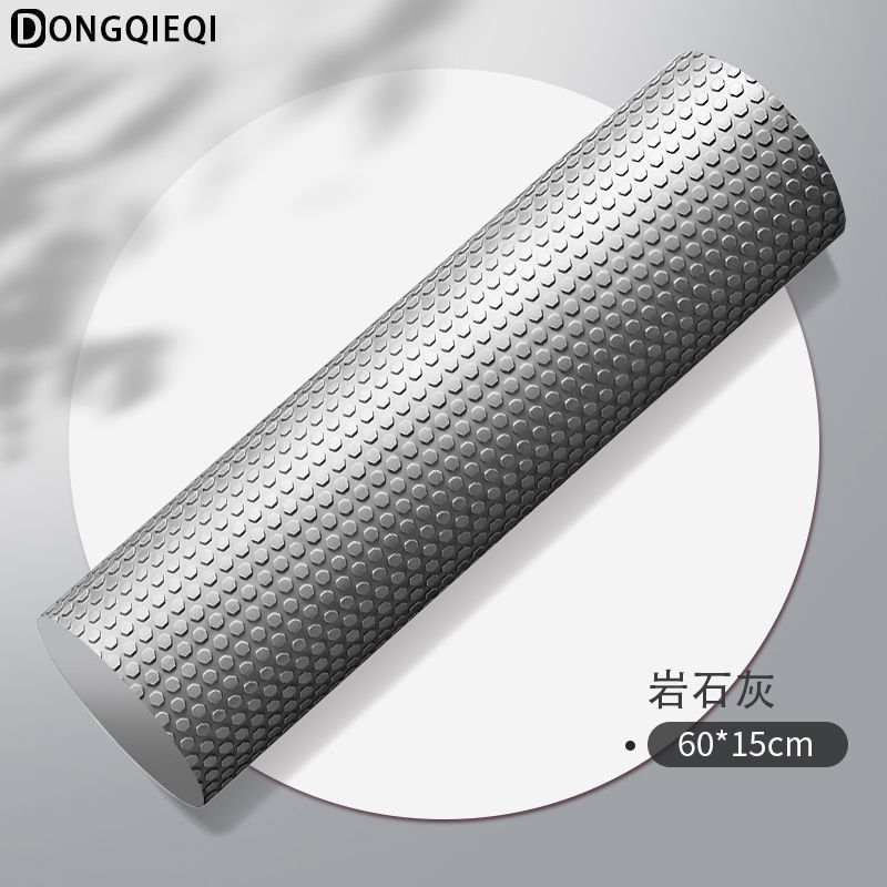 泡沫轴初学者实心肌肉放松专业滚轴瑜伽柱按摩健身浮点柱棒微瑕疵|undefined