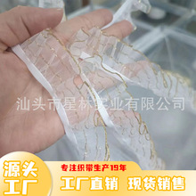 0180/2.2͸����������z������ľ�� ��߅�������ӽ𾀰l�Ⱦɫ