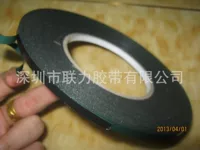 Lianli профессиональный дизайн для обслуживания мобильных телефонов Пыленепроницаемая и липкая губка двусторонний клей шириной 5 мм * длиной 20 метров можно заказать