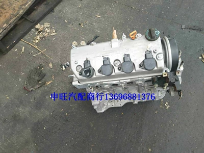 Imported Ben-Tian Civic big eyes D15B EK3 1.6 engine